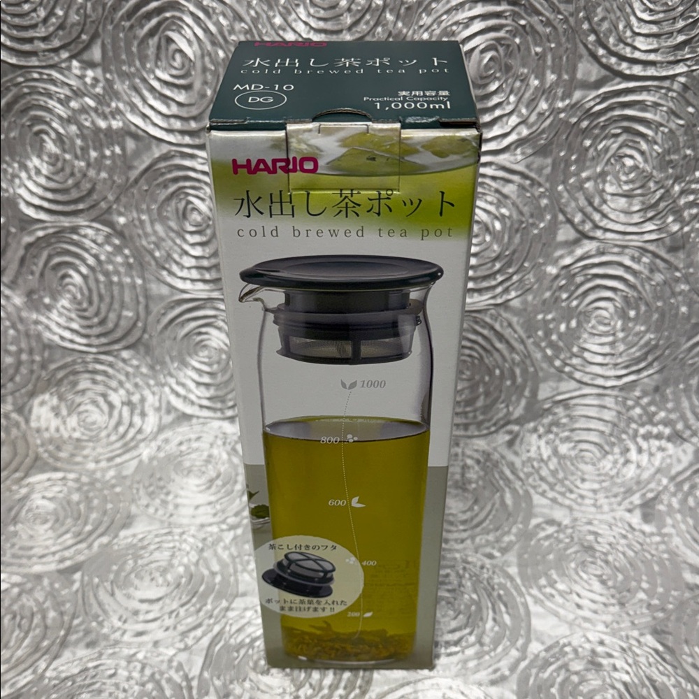 HARIO Cold Brew Tea Pot with Green Top